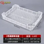 mh-MH-1053-24-m08