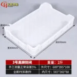 mh-MH-1053-24-m09
