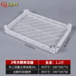 mh-MH-1053-24-m10