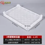 mh-MH-1053-24-m11