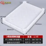 mh-MH-1053-24-m12