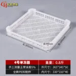 mh-MH-1053-24-m13