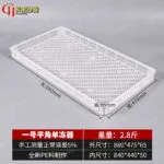 mh-MH-1053-24-m14