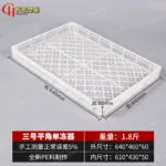 mh-MH-1053-24-m16