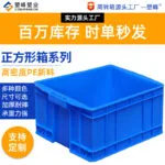 mh-MH-1053-27-g01