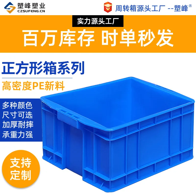 mh-MH-1053-27-g01