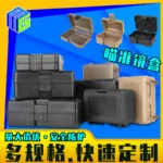 mh-MH-1053-28-g01