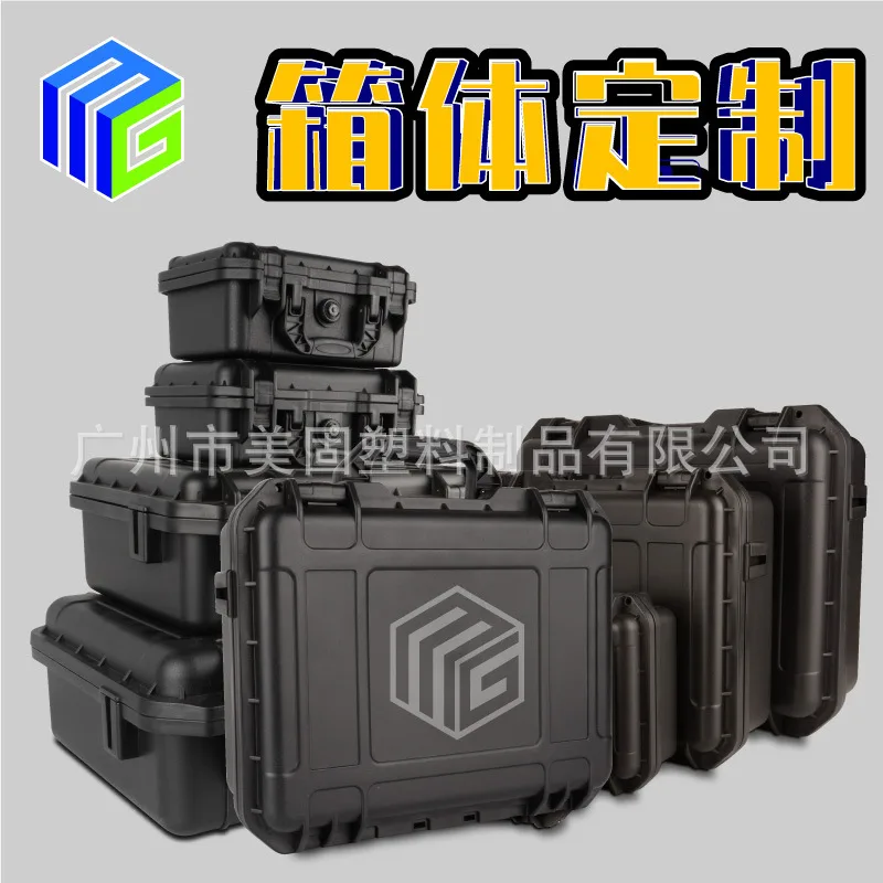 mh-MH-1053-28-g02