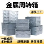 mh-MH-1053-3-g01