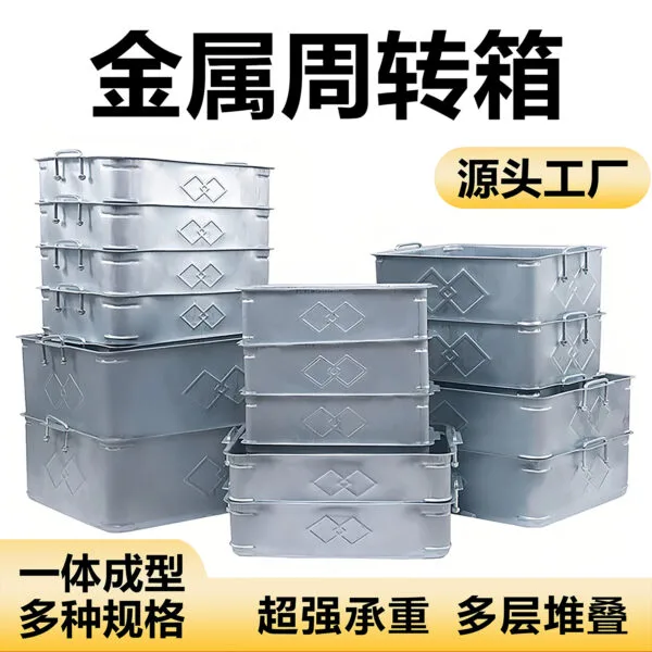 mh-MH-1053-3-g01