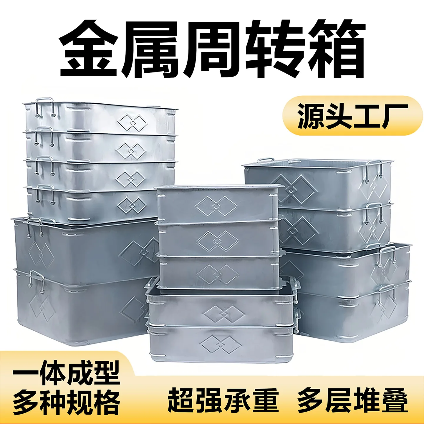 mh-MH-1053-3-g01