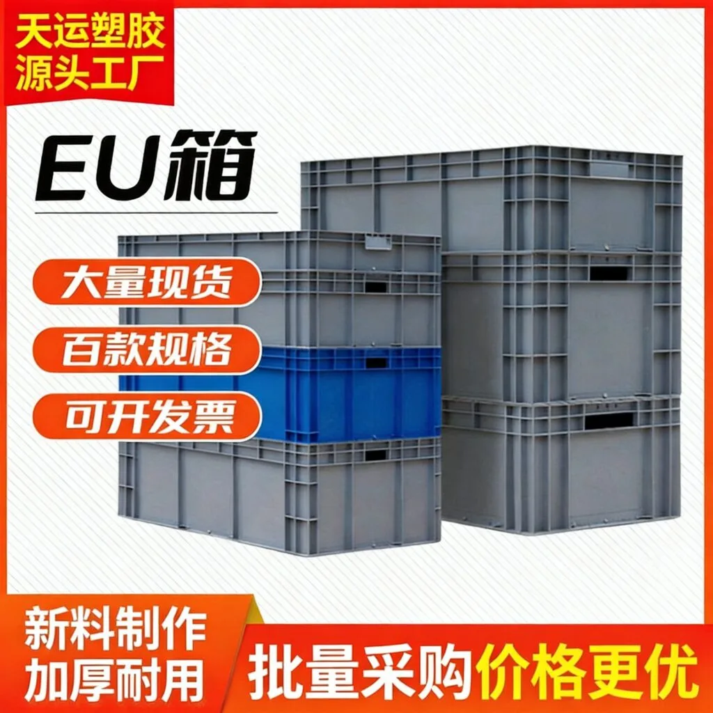 mh-MH-1053-30-g01