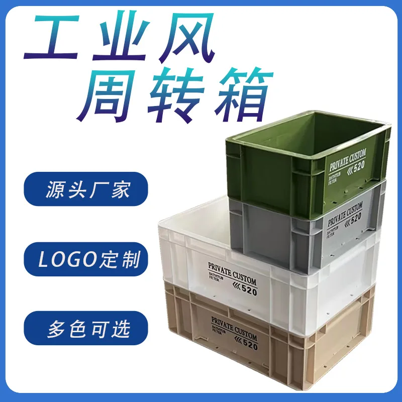 mh-MH-1053-4-g01