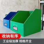 mh-MH-1053-5-g01
