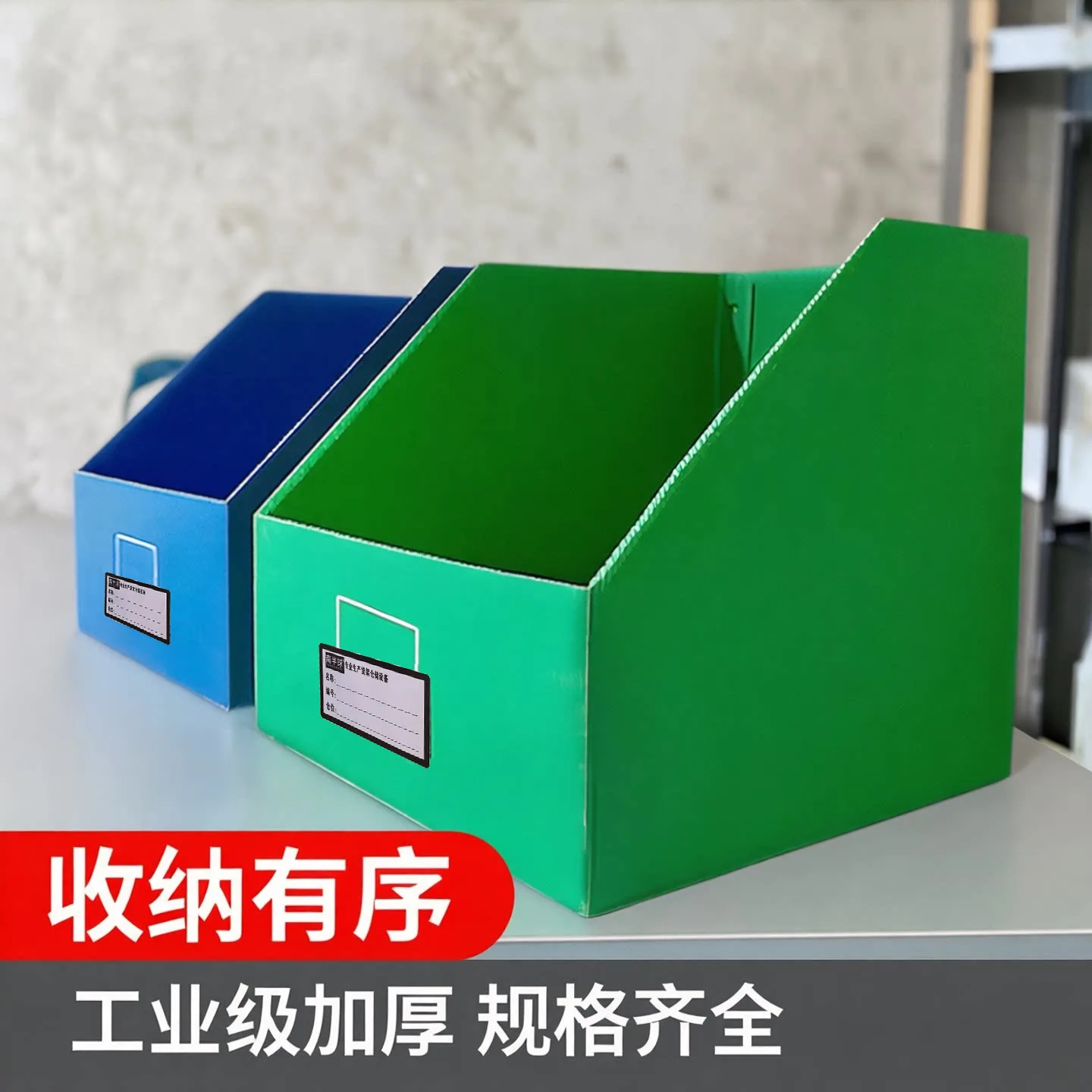 mh-MH-1053-5-g01