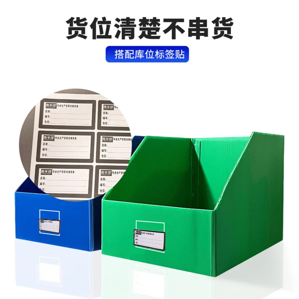 mh-MH-1053-5-g02