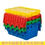 mh-MH-1053-6-g02