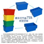 mh-MH-1053-6-g03