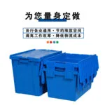 mh-MH-1053-6-g04