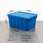 mh-MH-1053-6-m03