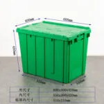 mh-MH-1053-6-m10