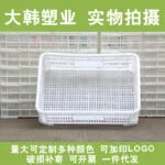 mh-MH-1053-8-g01