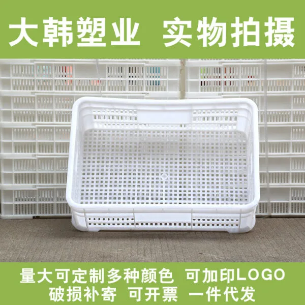 mh-MH-1053-8-g01