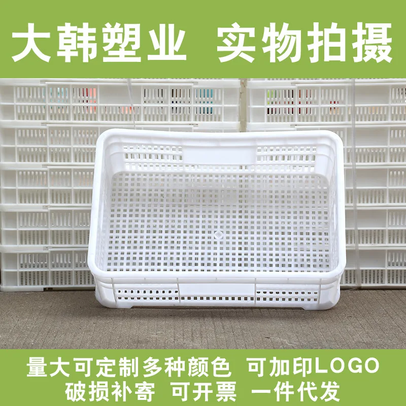 mh-MH-1053-8-g01