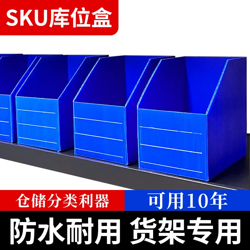 mh-MH-1053-9-g01