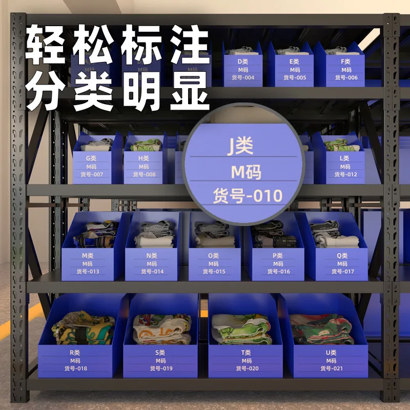 mh-MH-1053-9-g02