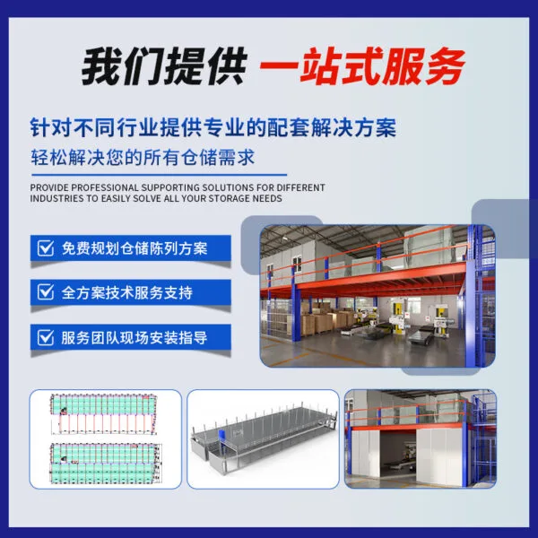 mh-MH-1055-1-g02