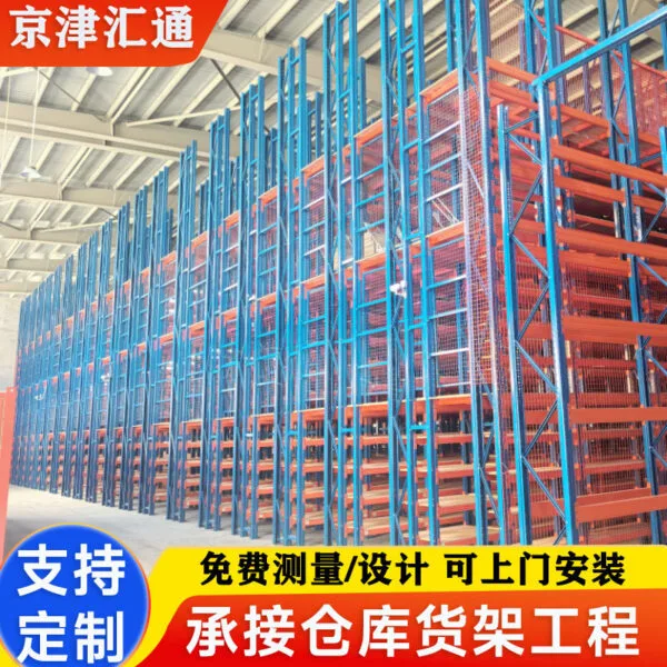 mh-MH-1055-10-g01