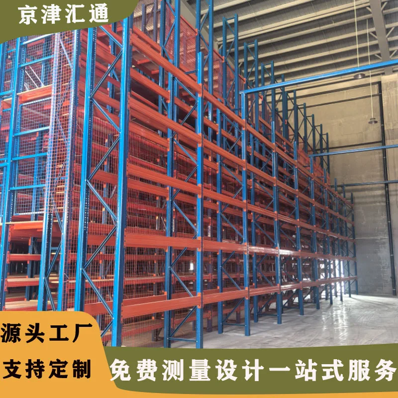 mh-MH-1055-10-g02
