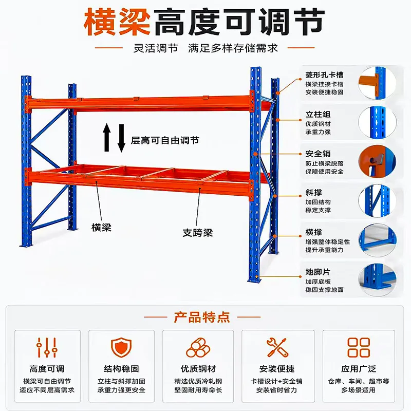mh-MH-1055-11-g02-1