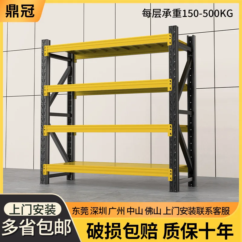 mh-MH-1055-12-g01