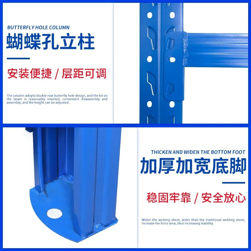 mh-MH-1055-12-g02