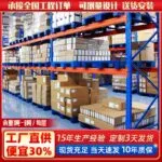 mh-MH-1055-13-g01