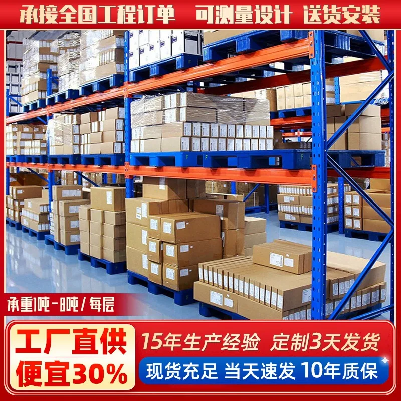 mh-MH-1055-13-g01