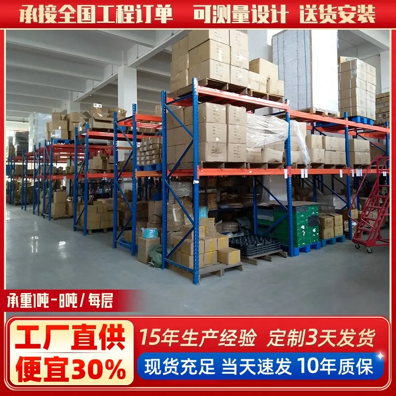 mh-MH-1055-13-g02