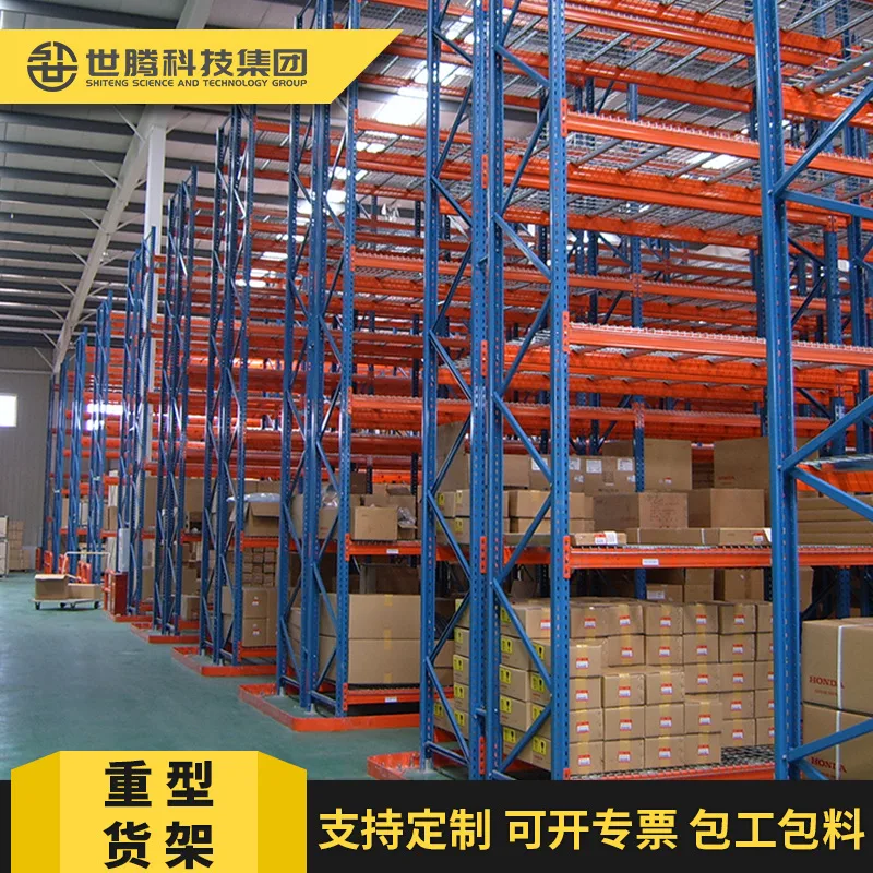 mh-MH-1055-14-g01