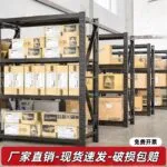 mh-MH-1055-15-g01