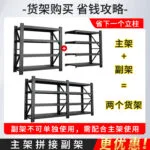 mh-MH-1055-15-g03