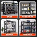 mh-MH-1055-15-g04