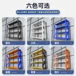 mh-MH-1055-15-m01
