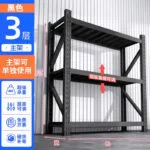 mh-MH-1055-15-m02