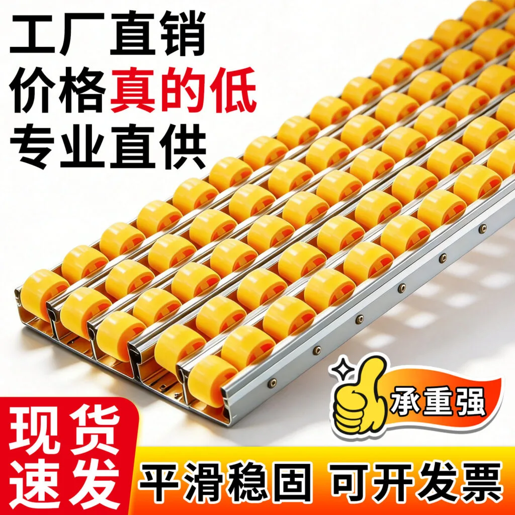 mh-MH-1055-16-g01