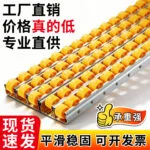 mh-MH-1055-16-g01