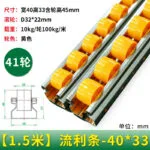 mh-MH-1055-16-m06