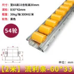 mh-MH-1055-16-m15