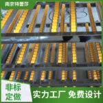 mh-MH-1055-17-g01